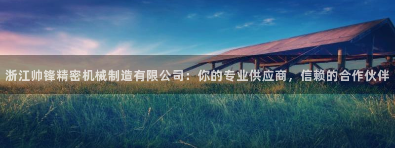 彩神天下专家专栏